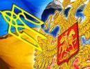 Зачем Украине санкции против России?