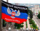 Вашингтон: Москва, сдавай Донбасс!