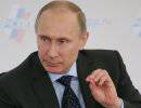 Несимметричные санкции: Россия ответит Западу при помощи продовольственных запретов
