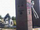В Польше разрушили памятник украинским националистам