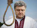 Украина назло России покончит жизнь самоубийством
