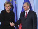 Тайная сделка между Меркель и Путиным: основные причины