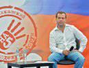 Дмитрий Медведев: Никакие санкции России не страшны, попытки силового давления не пройдут