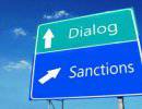Санкции и контрсанкции. Вызов и ответ