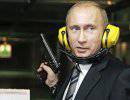 Владимир Путин ввел экономические санкции против стран Запада