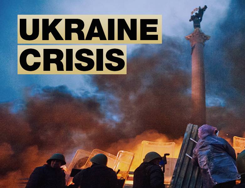 Кризис на Украине — пути выхода