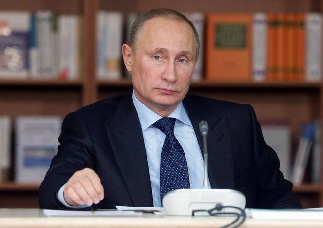 Путин: возможно, правильно перевести часть органов власти в Сибирь Путин: возможно, правильно перевести часть органов власти в Сибирь