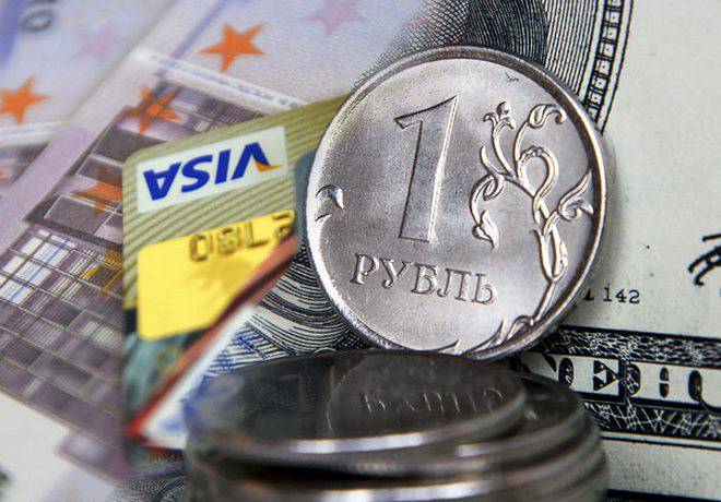 Что стоит за стремлением Евросоюза сделать рубль неконвертируемой валютой?
