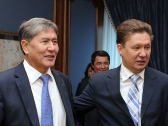 Глава «Газпрома» попытается решить газовые проблемы Киргизии
