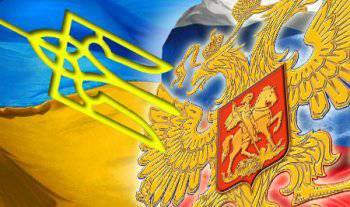 Какая Украина нужна России?