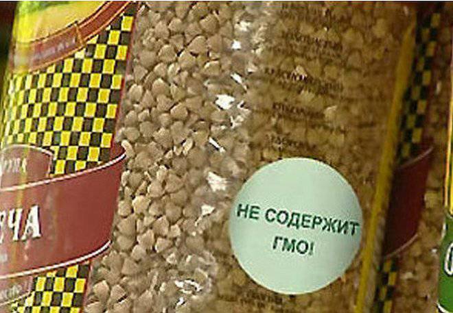 В РФ введут штрафы за нарушение требований маркировки продукции с ГМО