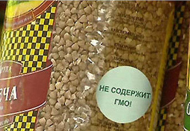 В РФ введут штрафы за нарушение требований маркировки продукции с ГМО В РФ введут штрафы за нарушение требований маркировки продукции с ГМО