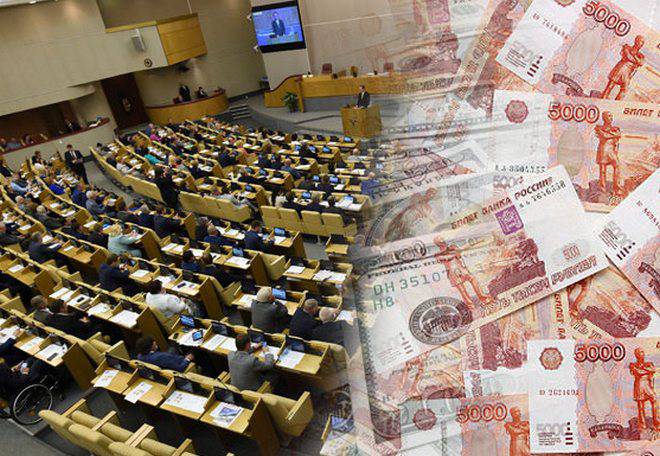 Госдума хочет изъять наши государственные сбережения из стран, объявивших санкции России