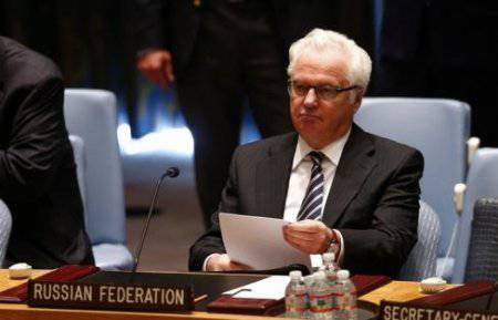 Чуркин: В ООН боятся штурма Донецка