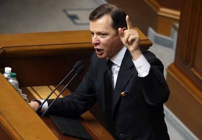 Следственный комитет заинтересовался Олегом Ляшко Следственный комитет заинтересовался Олегом Ляшко