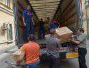 Колонна с гуманитарной помощью жителям востока Украины выехала из Наро-Фоминска