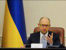 Киев введет 26 видов санкциий против России