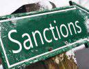 Санкции толкают мир к войне