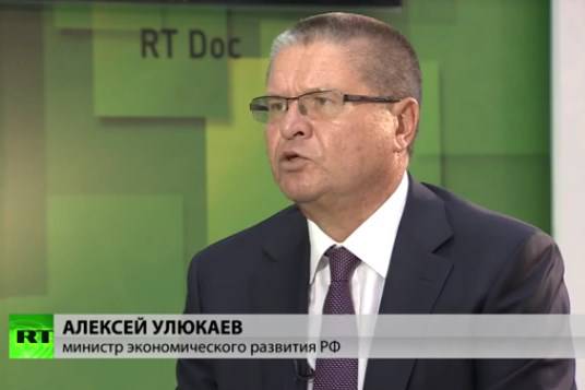 Улюкаев: У российской экономики есть резервы для смягчения последствий санкций