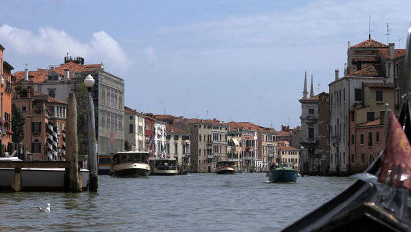 Суд над Порошенко, Обамой и Ван Ромпеем стартовал в Венеции