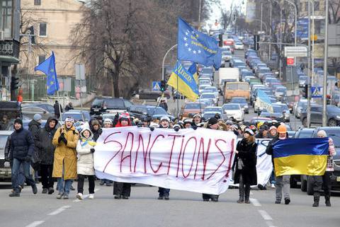 Закон Украины о санкциях: правовой анализ