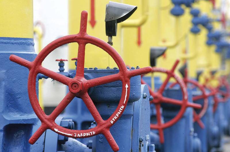 Нафтогаз Украины: Газ для населения подорожает в четыре раза