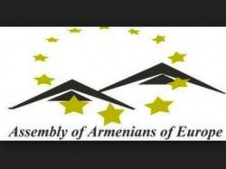 Съезд армян Европы: Турция продолжает содействовать террористам