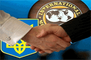 Что скрывает МВФ от простых украинцев?