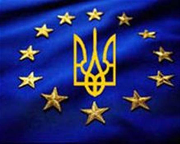 Как будет жить Украина в составе Евросоюза?
