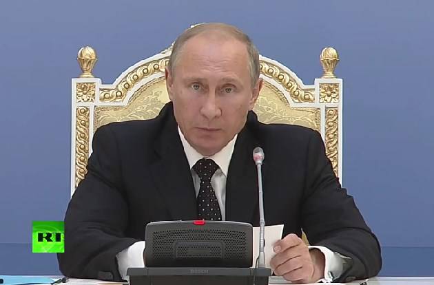 Владимир Путин принимает участие в Форуме межрегионального сотрудничества России и Казахстана