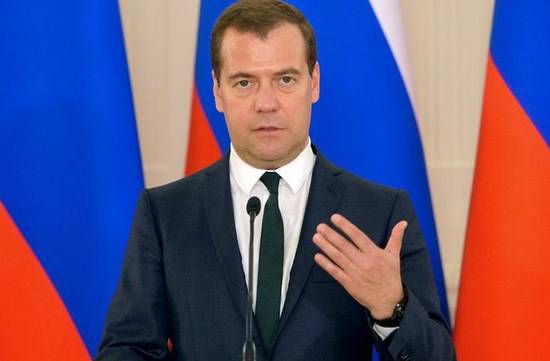 Дмитрий Медведев назвал окончательную цену на газ для Украины
