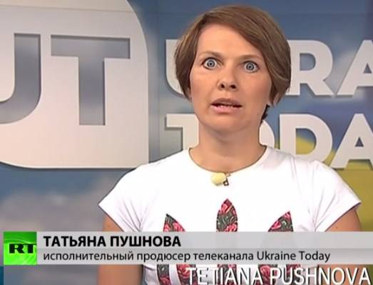Продюсер Ukraine Today обвинила RT в гибели жителей Украины
