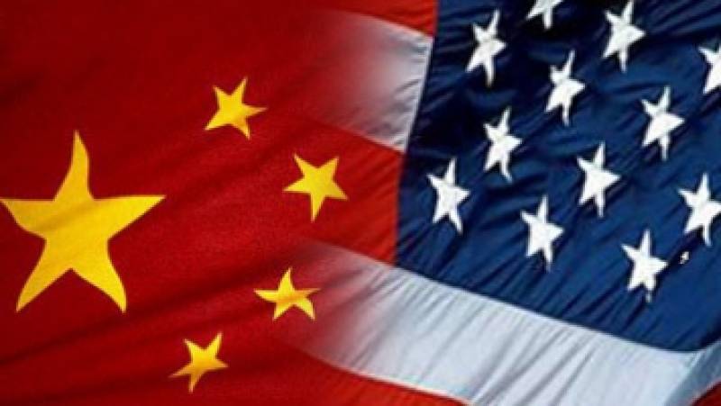 По ту сторону Великой стены: пространство американо-китайского соперничества. Часть I