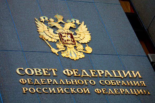 В Совфеде предложили в ответ на санкции торговать с Европой за рубли