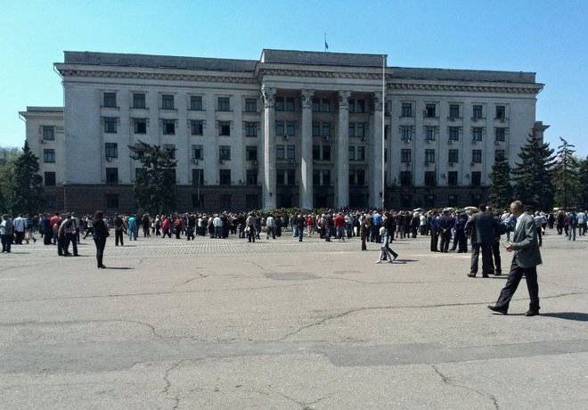 Сторонники Антимайдана провели митинг в Одессе