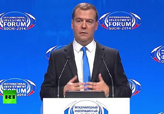 Дмитрий Медведев открывает инвестиционный форум «Сочи-2014»