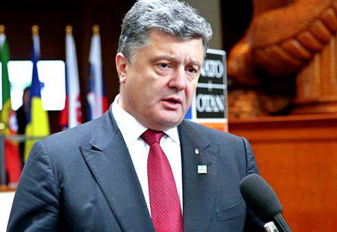 На Украине зреет заговор против Порошенко: кто ищет киллера для президента?