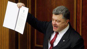 Bloomberg: Магическое шоу Порошенко не скроет победы Путина над Киевом и Брюсселем