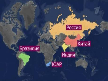 Азербайджан: БРИКС – новая геополитическая и геоэкономическая реальность начала ХХI века Азербайджан: БРИКС – новая геополитическая и геоэкономическая реальность начала ХХI века