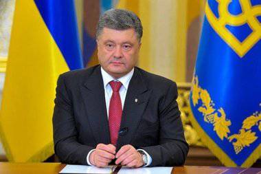 Пресс-конференция Петра Порошенко. Итоги Пресс-конференция Петра Порошенко. Итоги