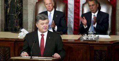 Эксперты о визите президента Украины в Вашингтон