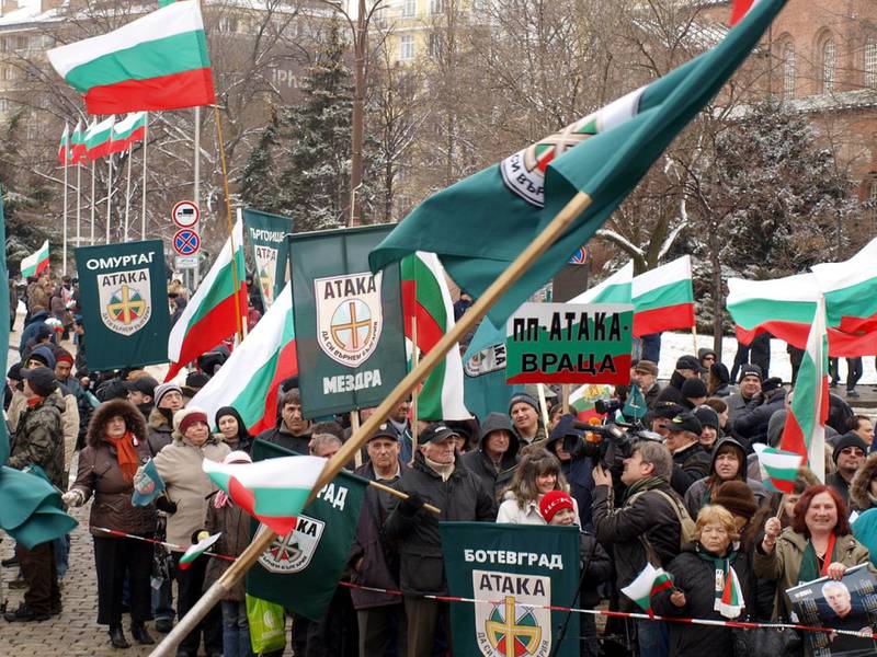 В Болгарии пройдет митинг против войны на Украине