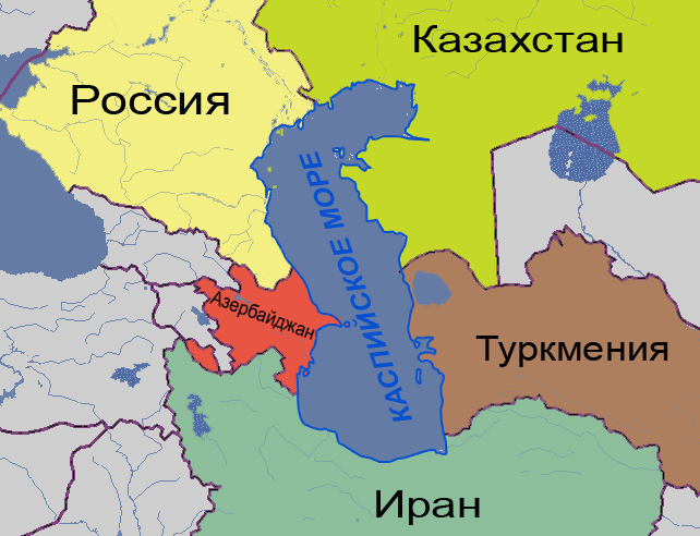 «Каспийская карта» в Большой игре
