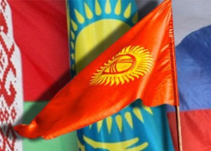 В Кыргызстане люди практически ничего не знают о Таможенном союзе