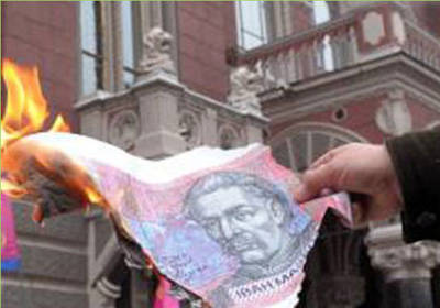 Украина атакует фальшивыми деньгами