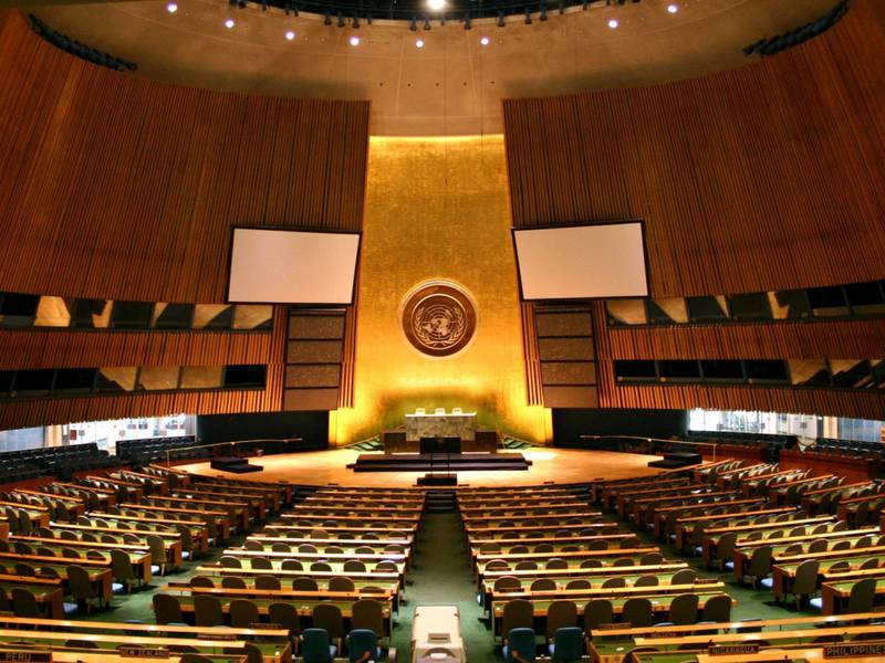 Пропагандистские мины США на «полях» Генеральной Ассамблеи ООН