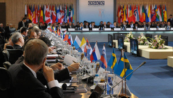 Четыре беспилотника ОБСЕ будут следить за перемирием на Украине