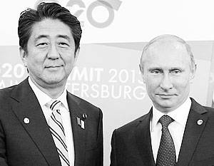 Визит Путина в Японию: быть или не быть?