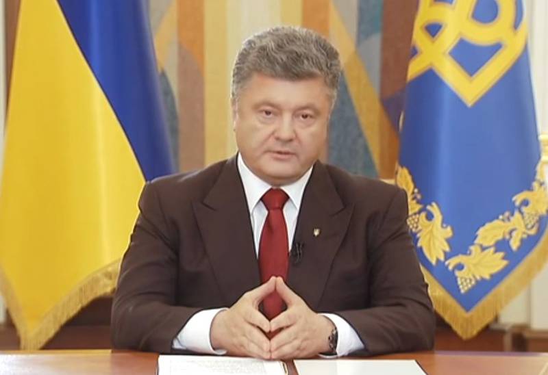 100 дней президентства Петра Порошенко. Итоги 100 дней президентства Петра Порошенко. Итоги