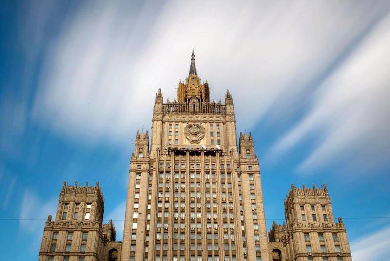 МИД РФ: если Евросоюз примет новые санкции, Москва отреагирует на них незамедлительно